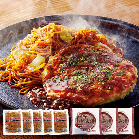 お好み焼＆焼きそばセット