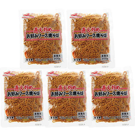 お好み焼＆焼きそばセット