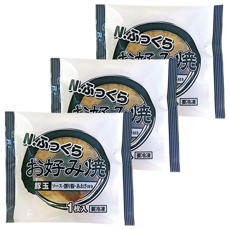 お好み焼＆焼そばセット