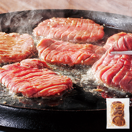 厚切り塩だれ牛たん２００