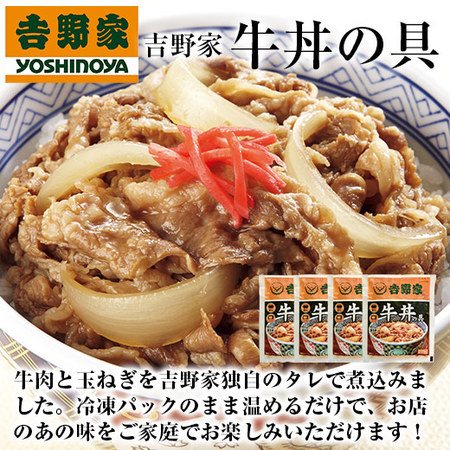 ≪ネット限定！３０周年記念！！≫晴れごはんロングセラー福袋