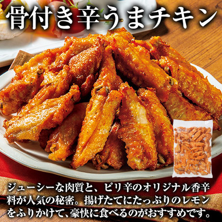 ≪ネット限定！３０周年記念！！≫晴れごはんロングセラー福袋