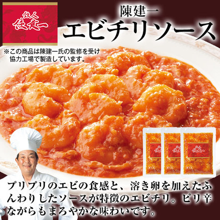 ≪ネット限定！３０周年記念！！≫晴れごはんロングセラー福袋