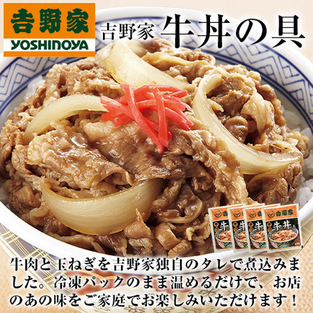 ≪ネット限定！３０周年記念！！≫すぐ食べられる！お助けごはん福袋