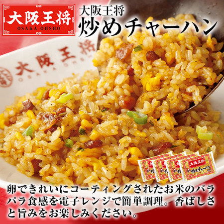 ≪ネット限定！３０周年記念！！≫すぐ食べられる！お助けごはん福袋