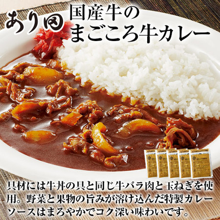 ≪ネット限定！３０周年記念！！≫すぐ食べられる！お助けごはん福袋