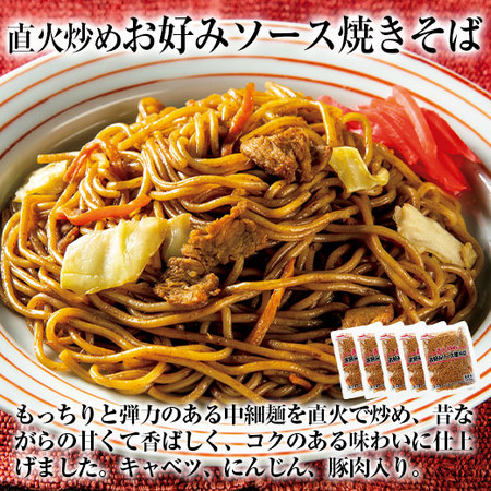 ≪ネット限定！３０周年記念！！≫すぐ食べられる！お助けごはん福袋