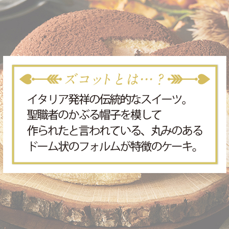 ≪送料無料！≫北海道工場直送もぐぱく食べ比べセット　１０日前後お届け