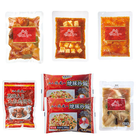 陳建一　お試し６点セット