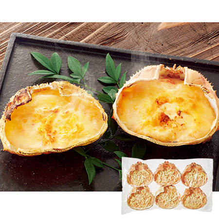 【よりどり対象商品】かに屋が作ったかに甲羅盛りグラタン