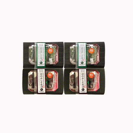 宮野浦の青しそ寿司と赤しそ寿司