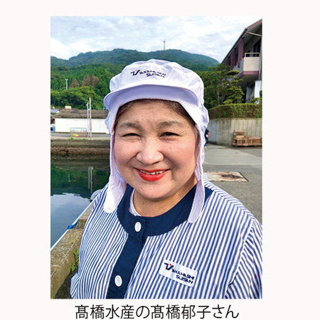 宮野浦の青しそ寿司と赤しそ寿司