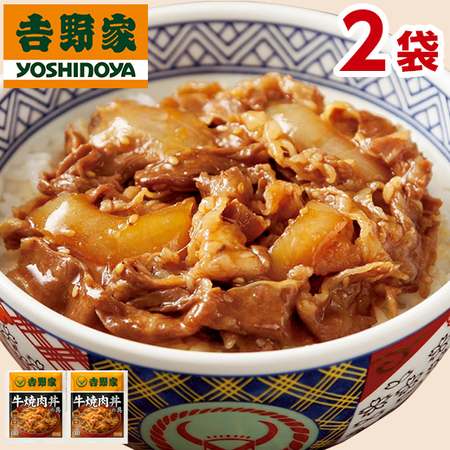 【よりどり対象商品】吉野家おすすめ４種８袋セット