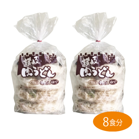 讃岐肉うどん８食