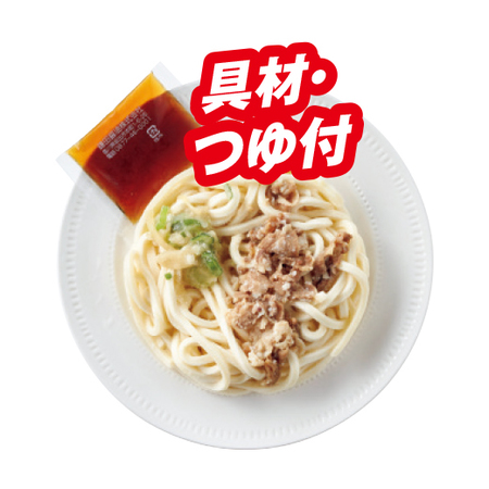 讃岐肉うどん８食