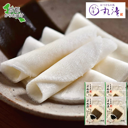 京都丸漬　千枚漬４袋　１１月上旬より順次発送