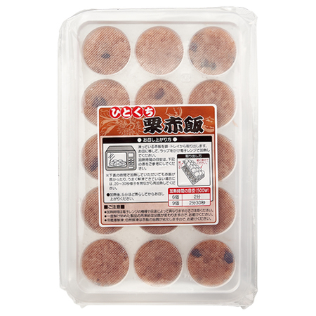 ひとくち栗赤飯