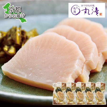 ≪早期割引★２１６円引き≫京都丸漬　すぐき漬　２３年１月中旬より順次発送