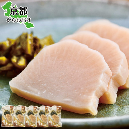 京都丸漬　すぐき漬　２０２４年１月中旬より順次発送