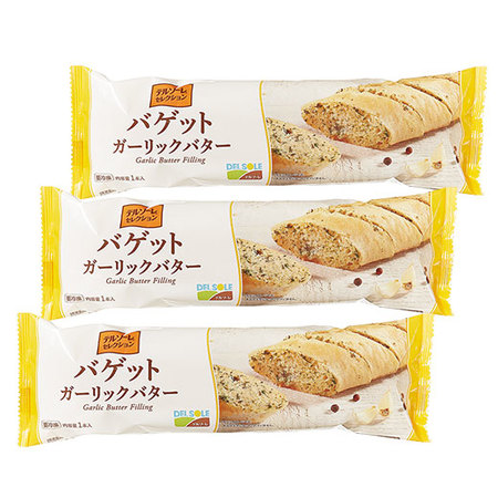 ≪ＷＥＢ限定★約１，４２１円引き！！≫冷凍パンセット