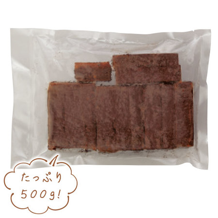 訳ありケーキバー２種セット