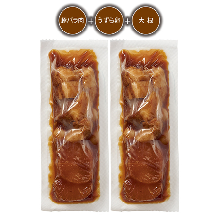 湯浅醤油でこっくり炊いた豚玉だいこん煮２袋