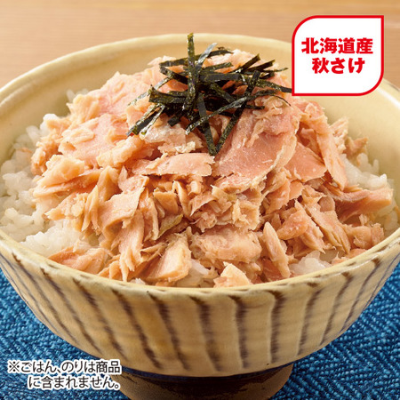 逆塩仕込み北海道産焼鮭のあらほぐし５袋