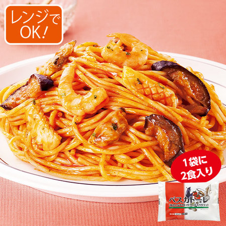 パスタトリオプチパンセット