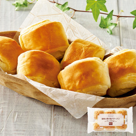 パスタトリオプチパンセット