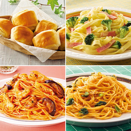 パスタトリオプチパンセット