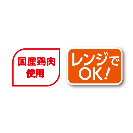 チーズ入りコロコロナゲット１ｋｇ