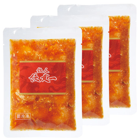 ≪ＷＥＢ限定★約２５３円引き！！≫陳建一５種１７袋セット