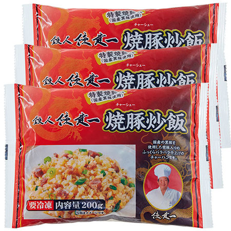 ≪ＷＥＢ限定★約２５３円引き！！≫陳建一５種１７袋セット