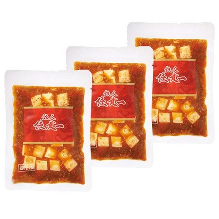 陳建一　おすすめセット