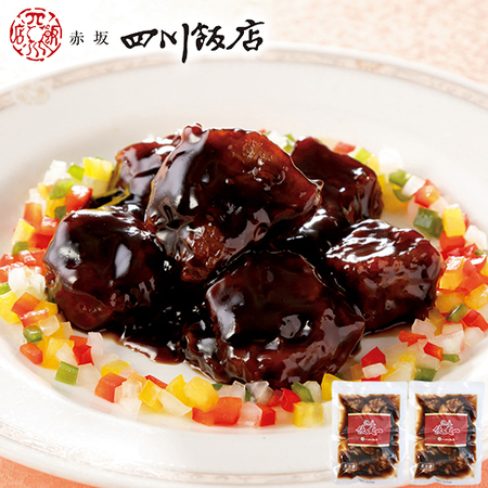 陳建一　中華コンビ