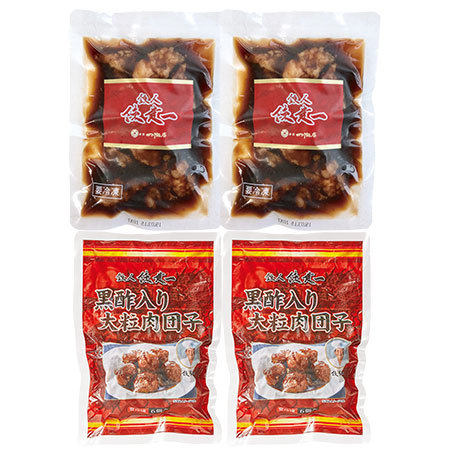 陳建一　中華コンビ