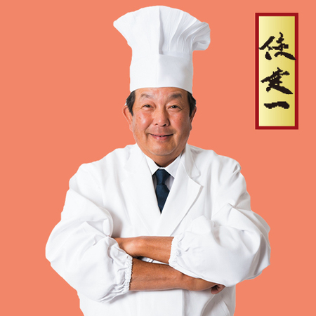 陳建一　中華コンビ