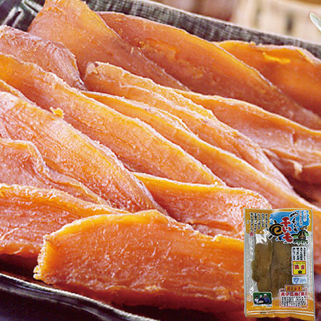 黒澤さんの干しいも・焼き芋セット　２月上旬頃―３月下旬頃お届け