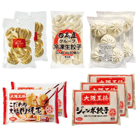 ≪ＷＥＢ限定★７９８円引き≫名店入り点心食べ比べセット