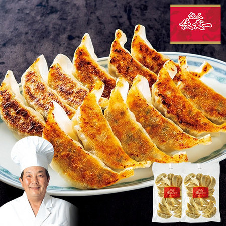 ≪ＷＥＢ限定★７９８円引き≫名店入り点心食べ比べセット