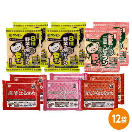 【よりどり対象商品】ケンミンのビーフンとはるさめ