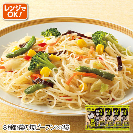 【よりどり対象商品】ケンミンのビーフンとはるさめ