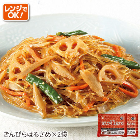 【よりどり対象商品】ケンミンのビーフンとはるさめ