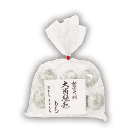 鷲宮大福大酉よもぎもち７個