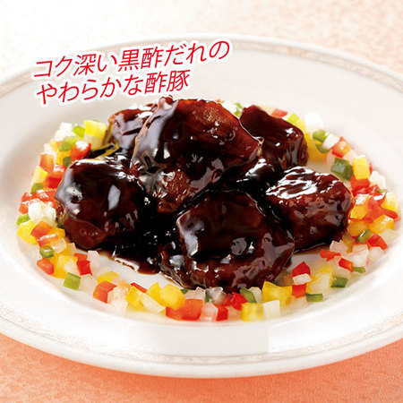 陳建一　食べ比べ酢豚セット