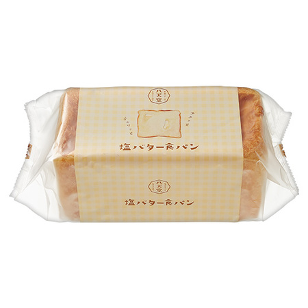 八天堂　塩バター食パン