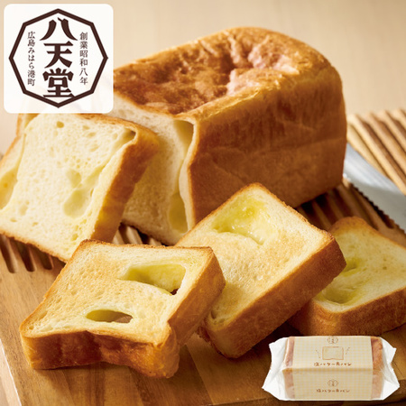 八天堂　塩バター食パン