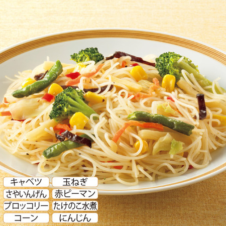 ケンミン２種セット