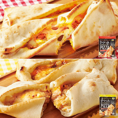 手づつみピザお試しセット