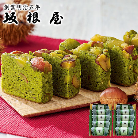 抹茶ｄｅだんだんありガトー２箱